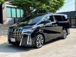 2021 Toyota ALPHARD 2.5 S C-Package รถตู้/VAN เจ้าของขายเอง